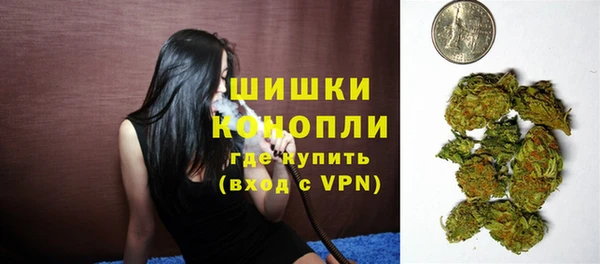 гашишное масло Майский