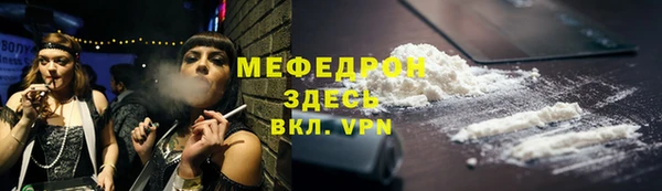 шишки Магадан