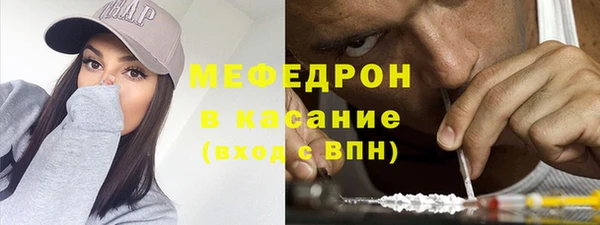 дживик Магас