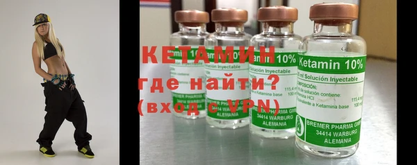 spice Лихославль
