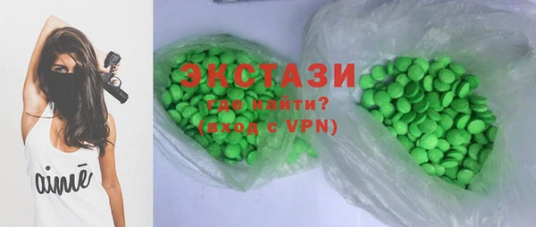 шишки Магадан
