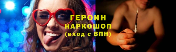 не бодяженный Медвежьегорск
