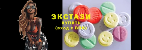гашишное масло Майский