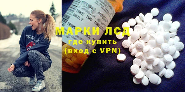 гашишное масло Майский