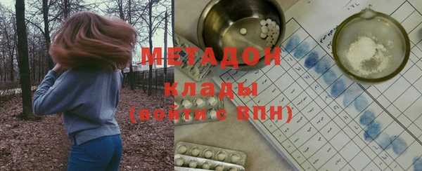 дживик Магас