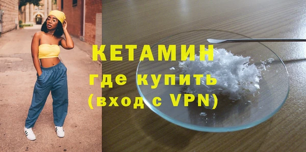 а пвп мука Лиски