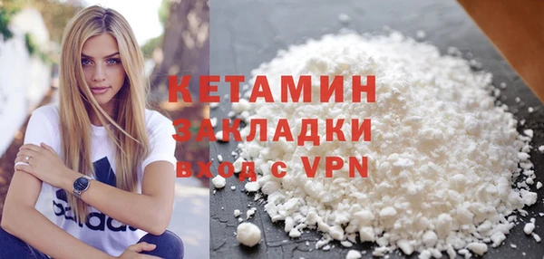 героин Мегион