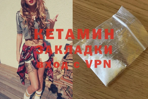 гашишное масло Майский