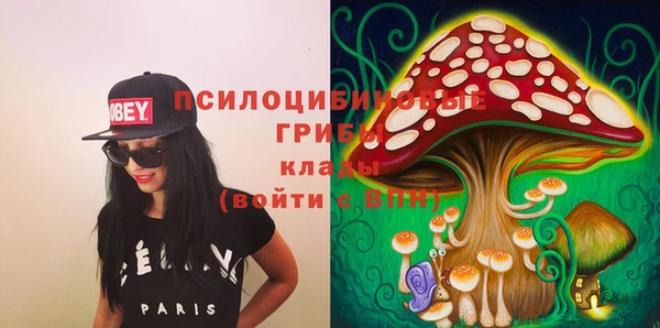 гашишное масло Майский