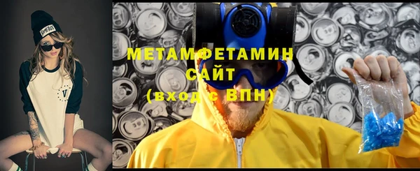 шишки Магадан
