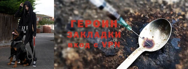 spice Лихославль