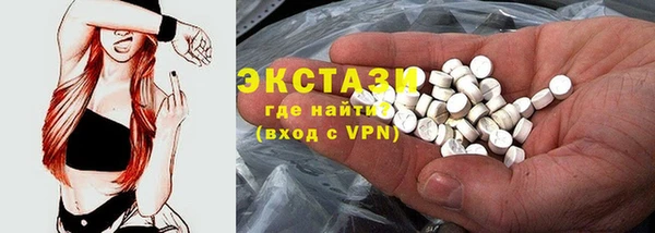 гашишное масло Майский
