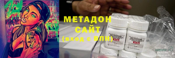 2c-b Медногорск