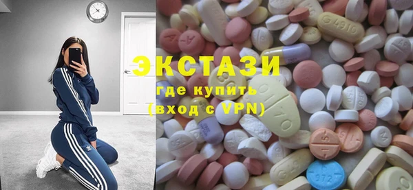 гашишное масло Майский